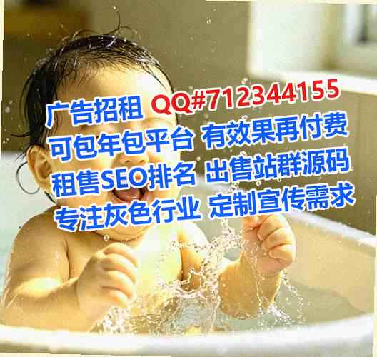 江阴卵子安防经营部
